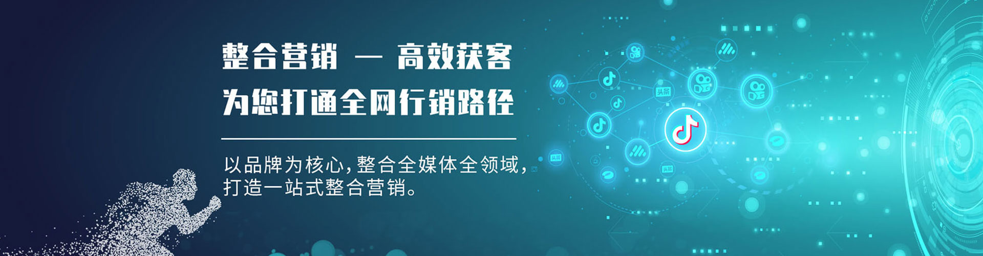 杨浦竞价开户