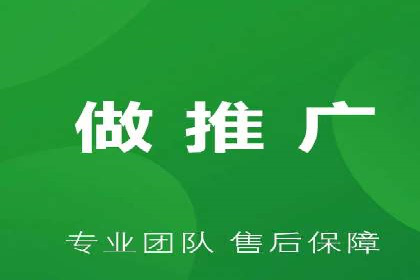 信息流广告运营公司案例分析：精准投放之道