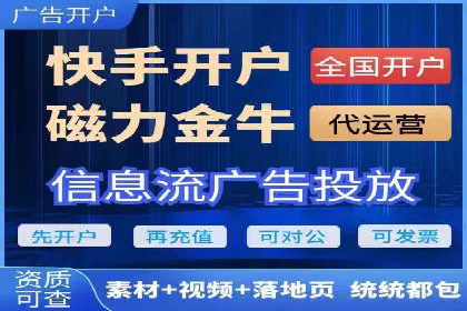 竞价排名案例：提升品牌知名度