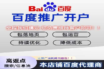SEM竞价员经验谈：案例分析如何提升广告效果