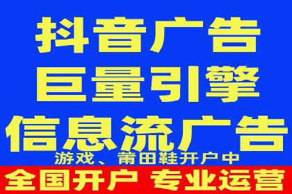 深入了解SEM代运营服务公司的技术实力