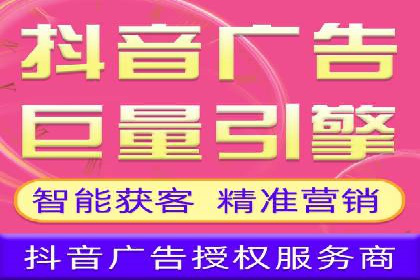 成功案例：SEM代运营服务公司助力企业腾飞